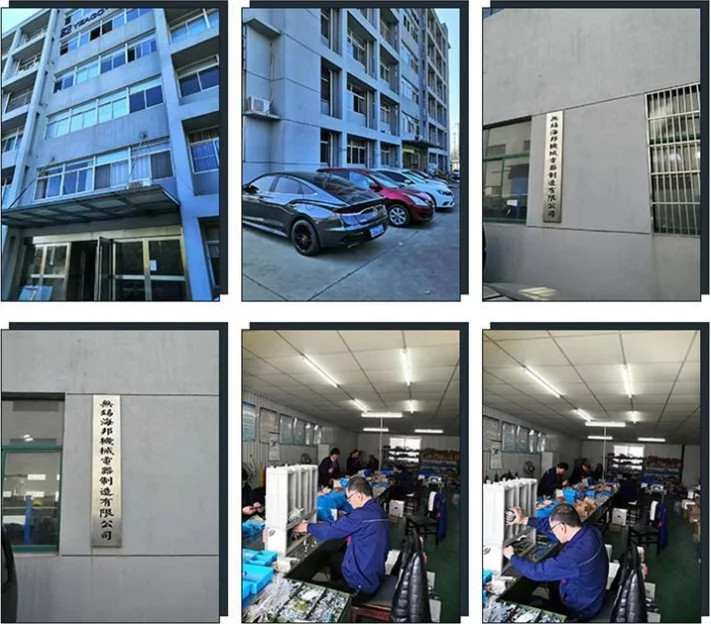 China Wuxi Haibang Mechanical &amp; Electrical Manufacturing Co.,Ltd Unternehmensprofil