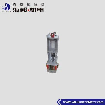 7.2kV 12kV Einphasenvakuumkontakter