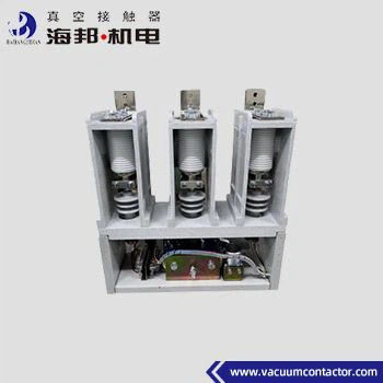 Hochspannung 7,2 kV 3-Phasen Vakuumkontakter 800A 1000A 1250A 1600A 2000A