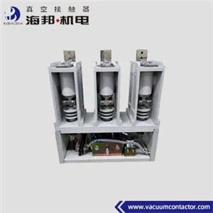 50Hz - 60Hz Hochspannung 12kV Vakuumkontakter 2000A für elektrische Geräte