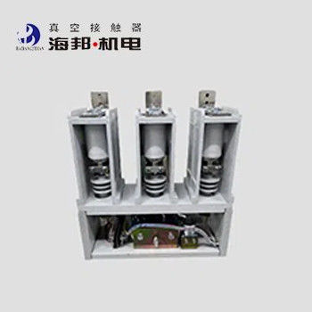 7.2kV 12kV Hochspannungs Vakuumkontakter 800A 1000A 1250A 1600A 2000A