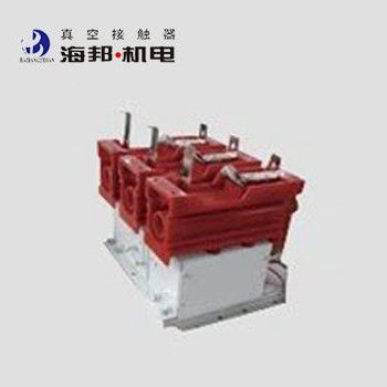 Hochspannungs-elektromagnetischer horizontaler Vakuumkontakter 160A 250A 400A 630A